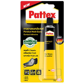 Pattex กาวยางติดรองเท้า แพทเท็คส์ ขนาด 15 กรัม