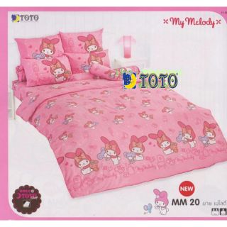 ชุดที่นอนโตโต้(Toto) ลิขสิทธิ์ เมโลดี้(My Melody)