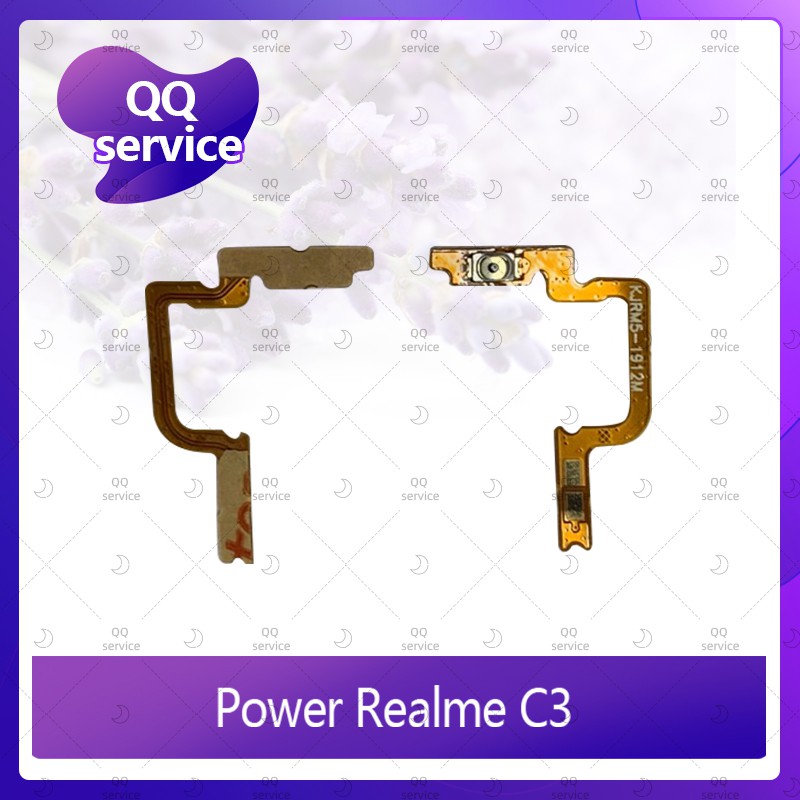 power Realme C3 อะไหล่แพรสวิตช์ ปิดเปิด Power on-off (ได้1ชิ้นค่ะ) อะไหล่มือถือ คุณภาพดี QQ service