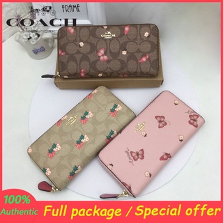 Outlet ของแท้ 🎀 COACH 2857 2858 98126 กระเป๋าสตางค์ผู้หญิงซิปกระเป๋าสตางค์ลายผีเสื้อกระเป๋าสตางค์แฟชั่นคลาสสิก