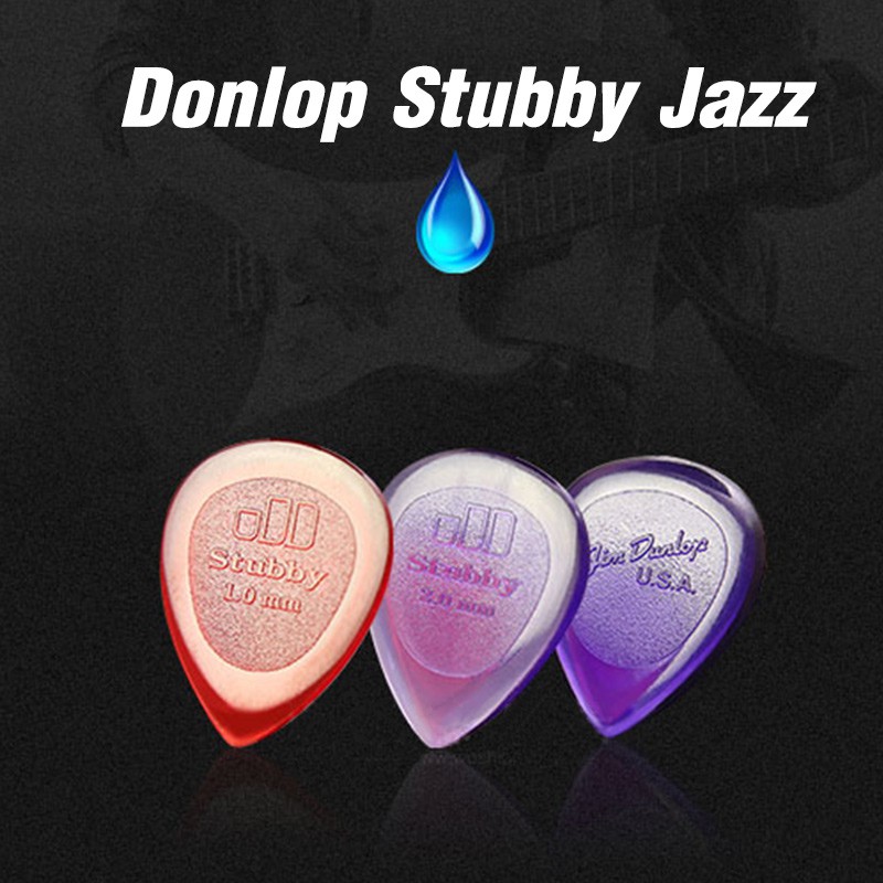 ปิ๊ค Stubby Jazz ของแท้ 100% ครบทุกขนาด DUNLOP Guitar pick