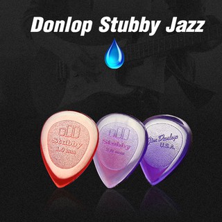 ปิ๊ค Stubby Jazz ของแท้ 100% ครบทุกขนาด DUNLOP Guitar pick