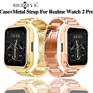 เคสป้องกันพร้อมสาย Realme watch 2 pro สมาร์ทวอทช์ ไลน์+เคส Realme watch 2 pro สมาร์ทวอช