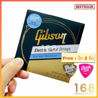 ครบชุด 🌈 Gibson สายกีต้าร์ไฟฟ้า กิฟสัน  เบอร์ 9 NEW ล๊อตใหม่ 2022