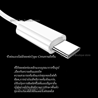 อะแดปเตอร์Type C อะแดปเตอร์แปลงสายหูฟัง อะแดปเตอร์แปลง Type C เป็น 3.5 มม