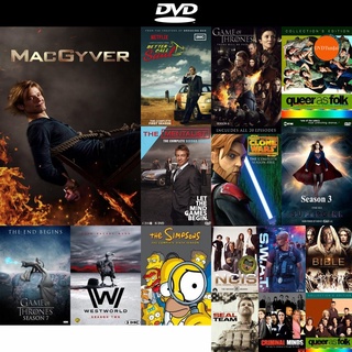 DVD หนังขายดี MacGyver Season 4 แมคกายเวอร์ ยอดคนสมองเพชร ปี 4 ( ตอนที่ 1 - 13 จบ ) ดีวีดีหนังใหม่ CD2022 มีปลายทาง