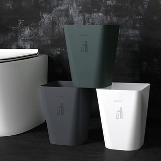 [HA-09] ถังขยะ Nordic Style เรียบง่าย สวยหรู ดูดี trash can