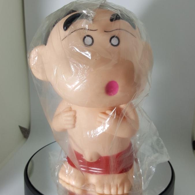 SINCHAN PIGGY BANK**