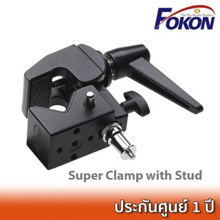 FOKON Super Clamp with Stud แคลมป์จับอุปกรณ์พร้อมเกลียว 1/4", 3/8" ยึดไฟสตูดิโอ