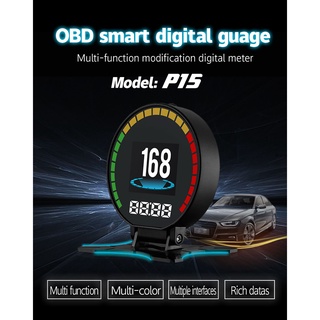 OBD2 สมาร์ทเกจ Smart Gauge Digital Meter/Display P15 ยืนยันราคาถูกที่สุด