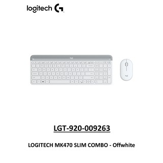 เมาส์และคีย์บอร์ด Logitech Wireless MK470 Slim Offwhite (ไทย/อังกฤษ) รุ่นใหม่