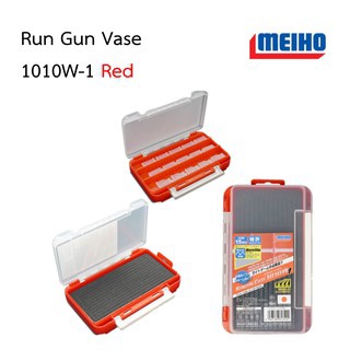 กล่องใส่เหยื่อปลอม MEIHO Run Gun Vase 1010W-1 Red สีแดง