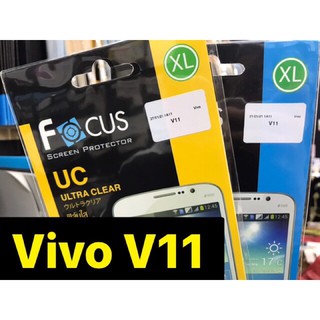 เนื้อฟิล์มใส เนื้อฟิล์มด้าน  focus รุ่น Vivo V11