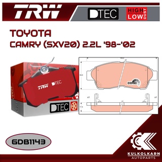 ผ้าเบรคหน้า TRW สำหรับ CAMRY (SXV20) 2.2L 98-02 (GDB1143)