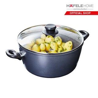 HAFELE หม้อเคลือบหิน STONELINE® ขนาดใหญ่ 28 ซม. พร้อมฝาปิด/STONELINE® XXL Cooking pot 28 cm, with glass lid