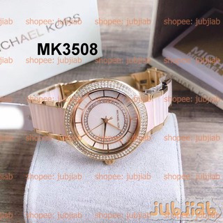 [Pre] MK3508 37mm Kerry Ladies Watch Michael Kors นาฬิกาผู้หญิง