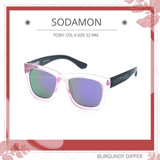 แว่นกันแดด Sodamon : TO301 COL 6 SIZE 52 MM.