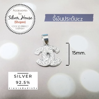 จี้เงินแท้ 92.5% ลายcc ประดับเพชรcz สวยมากๆค่ะ