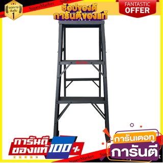 บันไดทรง A LEOPRO LP07142 3 ขั้น บันไดทรงA A-FRAME LADDER LEOPRO LP07142 3-STEP