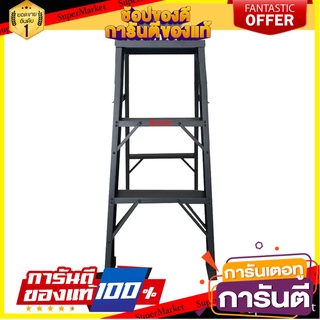 บันไดทรง A LEOPRO LP07142 3 ขั้น บันไดทรงA A-FRAME LADDER LEOPRO LP07142 3-STEP