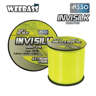 สายเอ็น สายตกปลา ASSO สายเอ็น - รุ่น INVISILK 1/8LB (สีเหลือง)