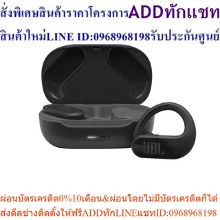 หูฟังออกกำลังกาย JBL Endurance Peak 2 Waterproof True Wireless In-Ear Sport Headphones