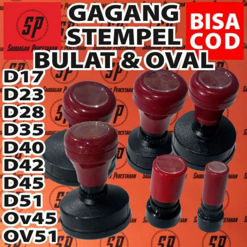 ที่จับแสตมป์แฟลช / รอบและสี OVAL D17 D23 D25 D28 D35 D40 D42 D45 D51 OV35 OV45 OV51