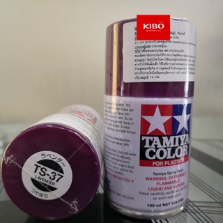 สีสเปรย์ทามิย่า Tamiya TS-37 lavender 100ml สีม่วงลาเวนเดอร์