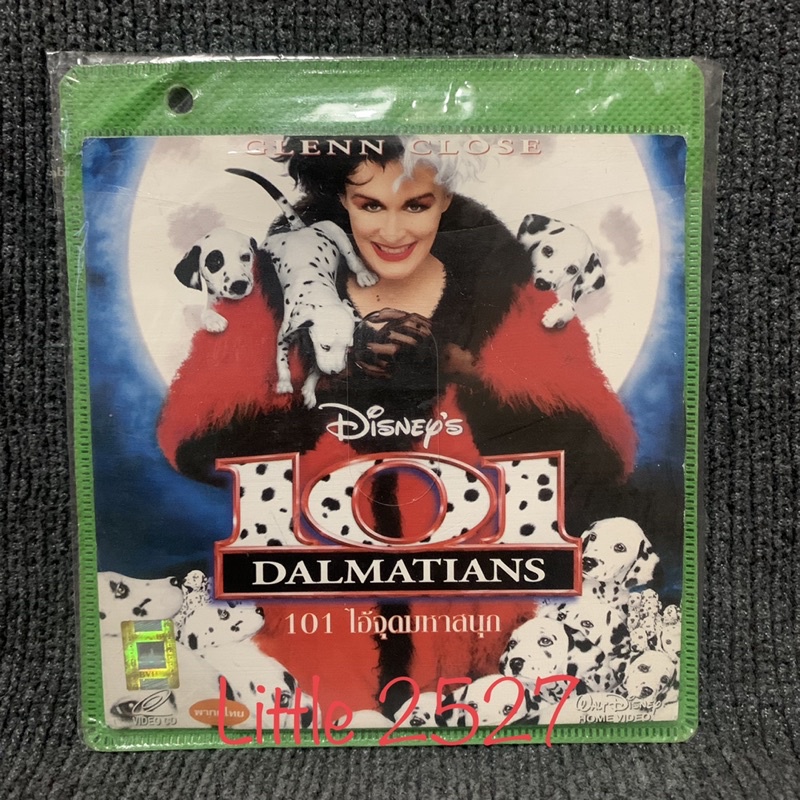 101 Dalmatians / 101 ไอ้จุดมหาสนุก (VCD)