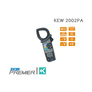 KYORITSU แคล้มป์มิเตอร์ ดิจิตอล  AC Digital Clamp Meter รุ่น Model 2002PA