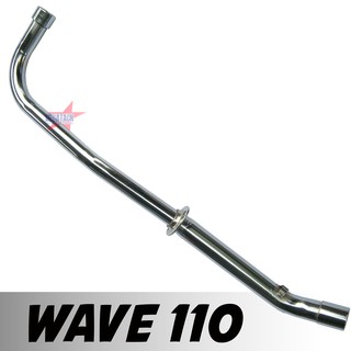 คอท่อสูตร รุ่น WAVE 110 ตรงรุ่น คอท่อ เวฟ ชุบโครเมี่ยม อย่างดีป้องกันสนิม งานสวยเนี๊ยบ ทนทาน ใช้งานยาวๆ ราคาพิเศษสุดๆ