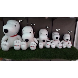 ตุ๊กตาสนูปปี้ Snoopy