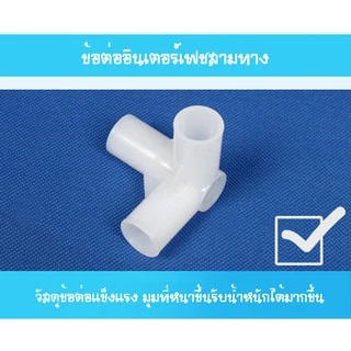 ตู้เสื้อผ้า (รุ่น GY-02) มี 2 แบบ 1 บล็อค 2 บล็อค ตู้ขนาดใหญ่ ผ้ากันน้ำ ชั้นวาง