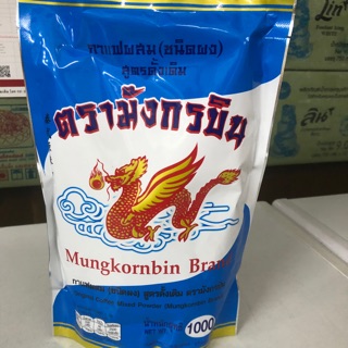 กาแฟโบราณ ตรา มังกรบิน สูตรดั้งเดิม