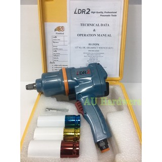 LDR2 บล็อกลม 1/2" รุ่นงานหนัก บ็อกลม รุ่น D2-292PK พร้อมชุดลูกบล็อก (มีเก็บปลายทางได้)