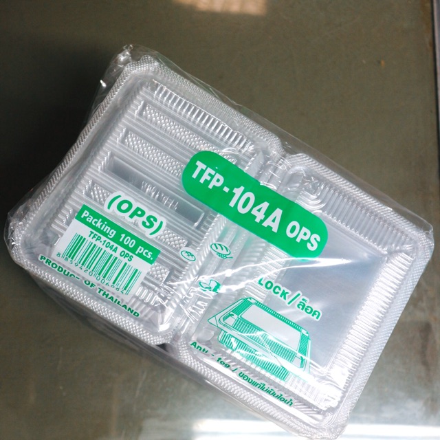 กล่องใส FTP104 OPS ฝาล็อค