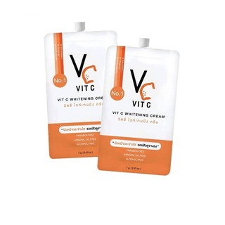 Vit C Whitening Cream ไวท์เทนนิ่ง วิตซีซอง ลดสิว ผิวกระจ่างใส ทันทีหลังใช้