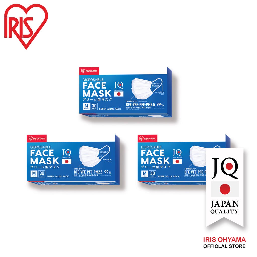 IRIS OHYAMA ไอริส โอยามะ หน้ากากอนามัย ป้องกันเชื้อโรค Size ผู้ใหญ่ แบบกล่อง 30 ชิ้น พิเศษ Big Value pack แพ็ค 3 กล่อง