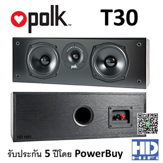 POLK T30 Center Speaker