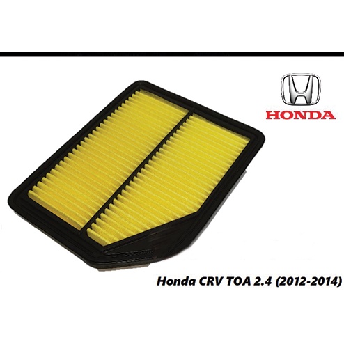 กรองอากาศสําหรับ HONDA CRV TOA 2.4 2012~2016 (17220-R5A-A00) SA-810P