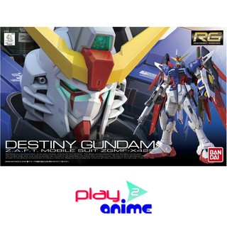 Bandai 1/144 Real Grade ZGMF-X42S Destiny Gundam