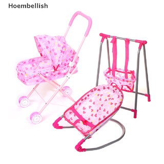 Hoe Swing chair อุปกรณ์เสริมเก้าอี้รับประทานอาหาร