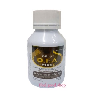 O.F.A plus 20.1-40 kg.Exp.05/2025 สำหรับสุนัขและแมว บำรุงขน (60 เม็ด)