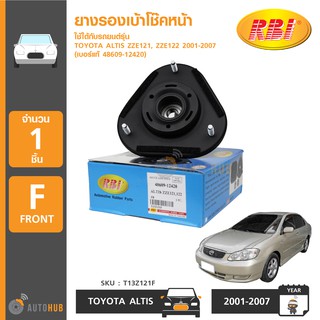 RBI ยางรองเบ้าโช๊คหน้า TOYOTA ALTIS ปี 2001-2007 (T13Z121F)