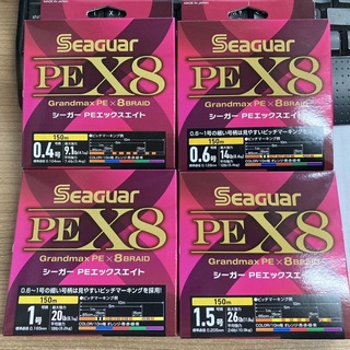 SEAGUAR GRANDMAX PE X8 BRAID LURE EDITION #1.0-150m 20lb 9.1kg 0.165mm 