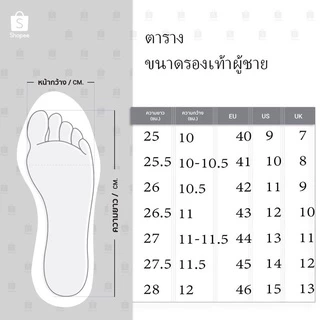 รองเท้าบู๊ท จีน รองเท้าเดินป่าดำล้วน‼️