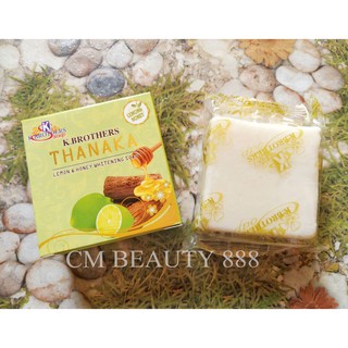สบู่ทานาคา มะนาว ผสมน้ำผึ้ง Tanaka Lemon & Honey Soap | Shopee Thailand
