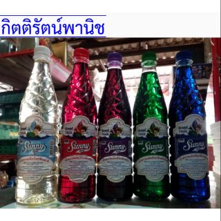 Sunny boy ซันนี่บอย น้ำหวานเข้มข้น ขนาด 710 มล.