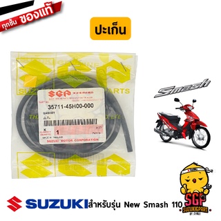 ปะเก็นฝาครอบไฟท้าย GASKET แท้ Suzuki New Smash 110