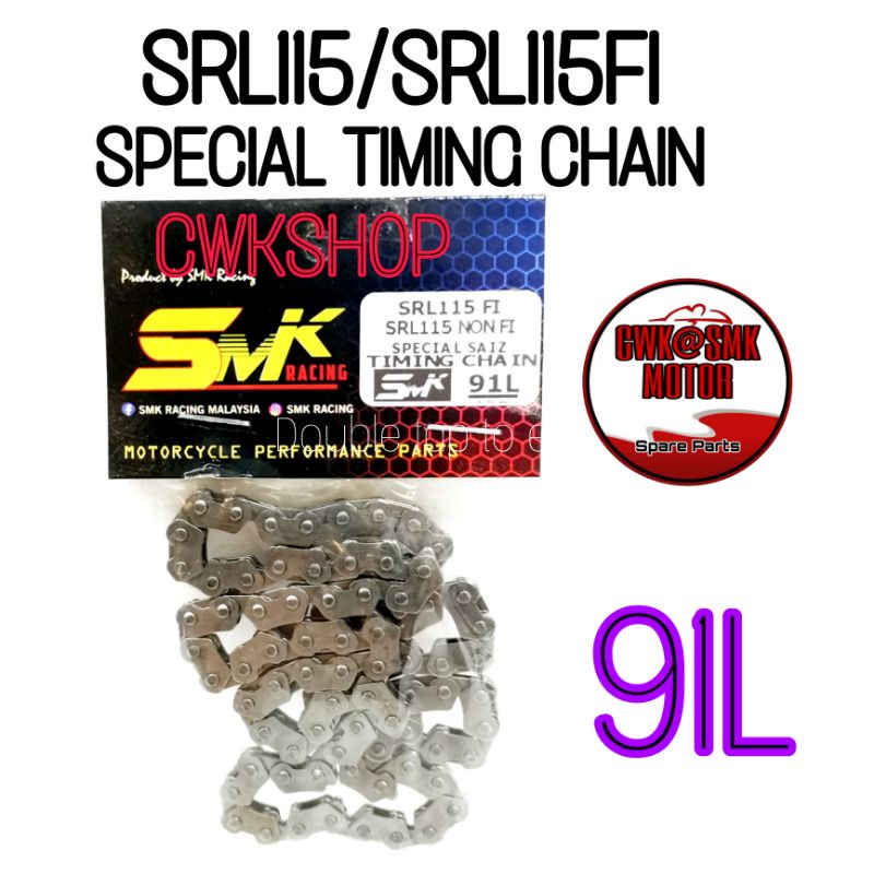 SRL115 SRL115 FI โซ่หมุนพิเศษ 91L สําหรับ SPACER 2 มม./3 มม./4 มม.SMK RACING